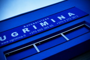 Ugrimina